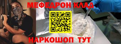 крисы Свободный