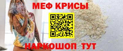 мдпв Вязники