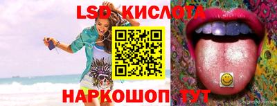 МДПВ Бузулук