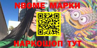 каннабис Будённовск