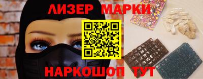 каннабис Будённовск