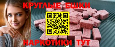 каннабис Будённовск