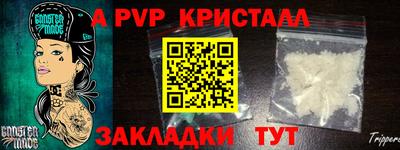кокаин перу Вязьма