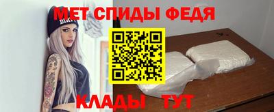 стафф Бугуруслан