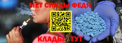 МДПВ Бузулук