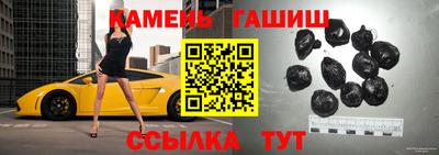 каннабис Будённовск
